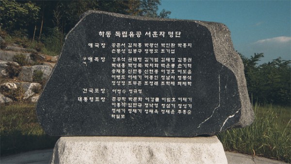 66f6c7cf32230add6bc987af813aec95_1566182327_03.jpg