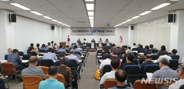 eac2cd9bba3df5cf8b8cbf9cd02605a4_1566301653_56.jpg