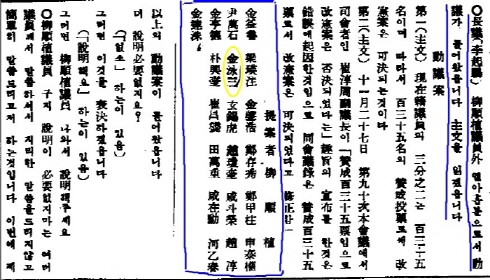 0cf9d02b728066a48681bfb97f249cf3_1567928198_3.jpg