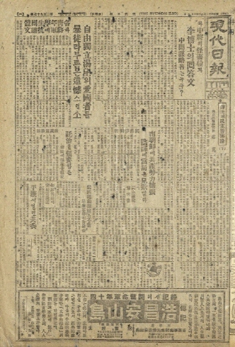 4628ef8bcf1ffda16353cdcb723911ff_1567391115_61.jpg
