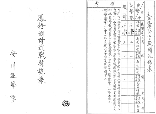 216e1cfa803a3984f2e960a75635378a_1572244490_38.jpg