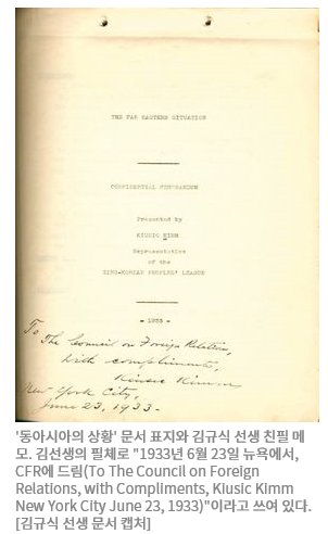b35379cb32e17fb6b533f0d2417b3934_1583113180_83.png