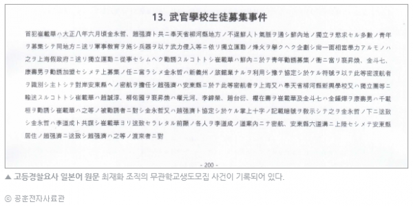 8e9451e5db7346ce39d8ece249a9f71f_1595996996_31.png
