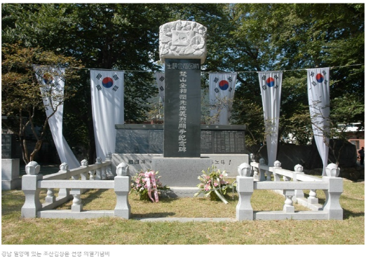 9d99de9ef08a2d3037f1a3db586c8784_1603254837_25.png