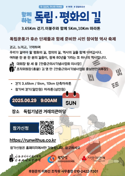 20f389cb2d37c33306c06fb936c7f91b_1749799170_26.png