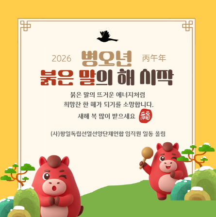 95fcef9b18204cf3776db36b9862bf79_1767148916_37.png 95fcef9b18204cf3776db36b9862bf79_1767148916_37.png